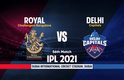 DC Vs RCB Live Streaming IPL 2021: कब, कहां और कैसे देखें आज के मुकाबले की लाइव स्ट्रीमिंग?