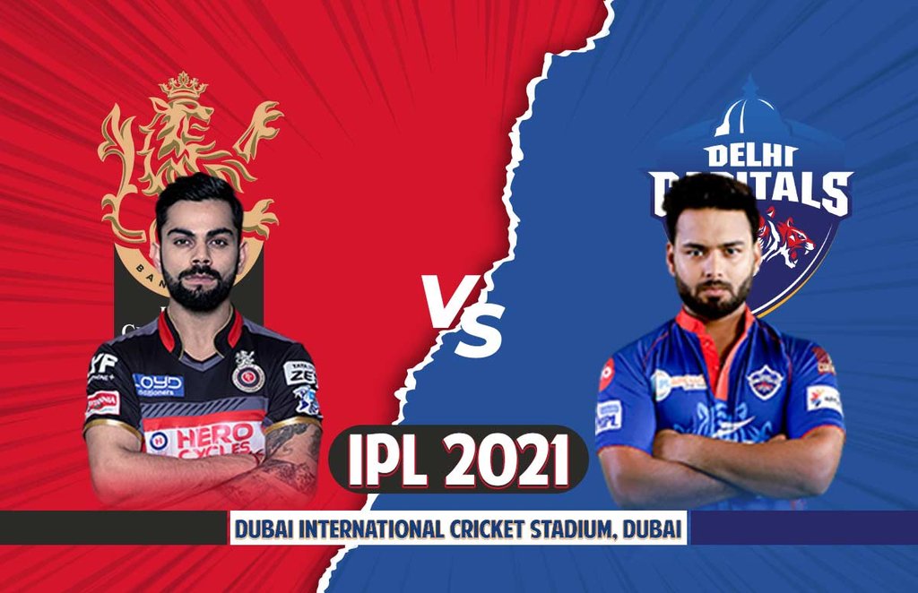 IPL 2021: DC Vs RCB Dream 11 | Playing 11