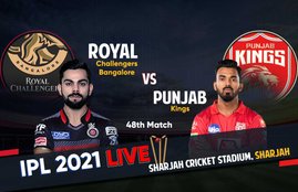 IPL 2021 Live Score | RCB vs PBKS Live Score: आईपीएल 2021 रॉयल चैलेंजर्स बंगलौर बनाम पंजाब किंग्स लाइव स्कोर।