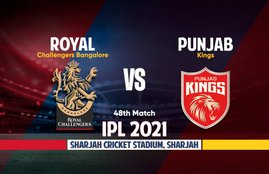 Royal Challengers Bangalore vs Punjab Kings Live Streaming: आईपीएल 2021 रॉयल चैलेंजर्स बंगलौर बनाम पंजाब किंग्स लाइव स्ट्रीमिंग