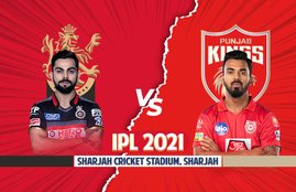 IPL 2021: RCB vs PBKS Dream 11 | Playing 11