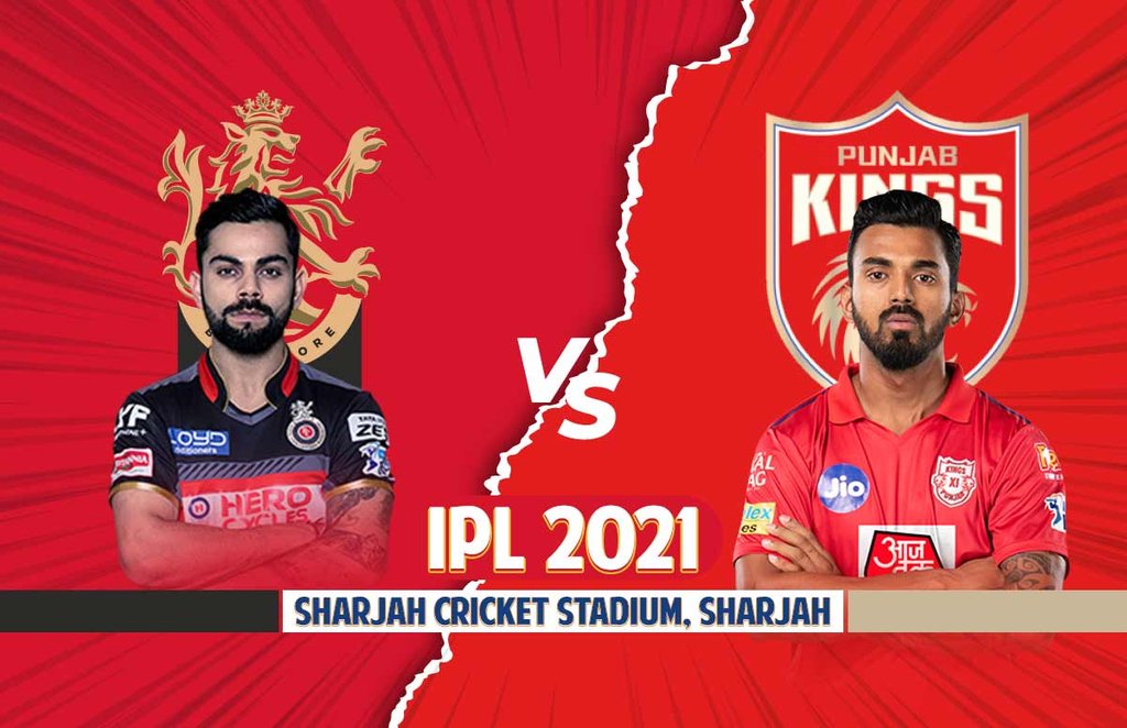 IPL 2021: RCB vs PBKS Dream 11 | Playing 11