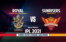Sunrisers Hyderabad Vs Royal Challengers Bangalore Live Streaming आईपीएल 2021 रॉयल चैलेंजर्स बंगलौर बनाम सनराइजर्स हैदराबाद लाइव क्रिकेट स्ट्रीमिंग
