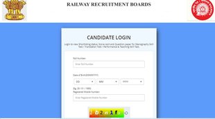 rrb ntpc result 2021 cbt 1 cut off, rrb ntpc result 2021 cbt 1 date, rrb ntpc result 2021 cbt 1 in hindi, rrb ntpc cbt 1 cut off, rrb ntpc cbt 1 syllabus, rrb ntpc cbt 1 cut off 2021, rrb ntpc cbt 1