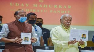 RSS Chief Photo, RSS Chief Swarkar