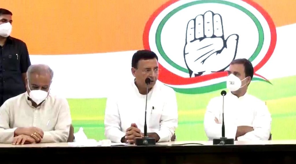Rahul Gandhi , Congress, Lakhimpur Kheri