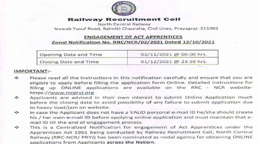 railway recruitment, railway recruitment 2021, railway recruitment board, railway recruitment 2021 apply online, railway recruitment 2021 10th pass, railway recruitment 2021 online application form, railway recruitment cell