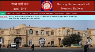 railway recruitment 2021, railway recruitment 2021 apply online, railway recruitment 2021 10th pass, railway recruitment 2021 online application form, railway recruitment 2021 official website