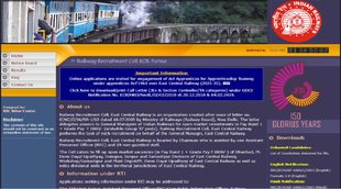 Railway Recruitment, Railway Recruitment 2021, East Central Railway, railway recruitment for apprentice posts, rrcecr gov in, sarkari naukri, government jobs, ,Railway Recruitment
