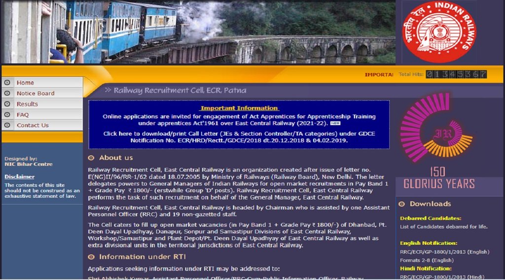 Railway Recruitment, Railway Recruitment 2021, East Central Railway, railway recruitment for apprentice posts, rrcecr gov in, sarkari naukri, government jobs, ,Railway Recruitment