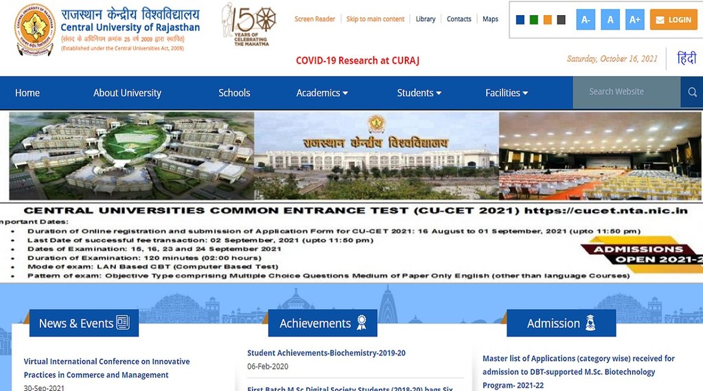 rajasthan recruitment portal 2021, rajasthan central university recruitment, rajasthan central university recruitment 2021, central university of rajasthan recruitment 2021 non teaching, central university of rajasthan recruitment 2021 assistant professor