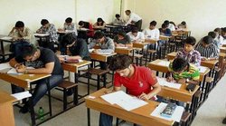 राजस्थानः पटवारी की परीक्षा में दिखा अजब-गजब नजारा, नहीं मिली आधी बाजू की शर्ट तो बनियान में पहुंचा अभ्यर्थी, लौटाया बैरंग