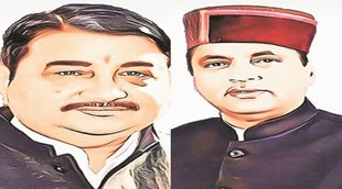 Rjapaat, jansatta opinion