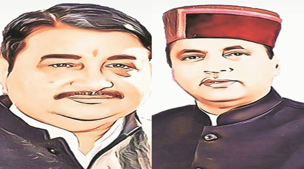 Rjapaat, jansatta opinion