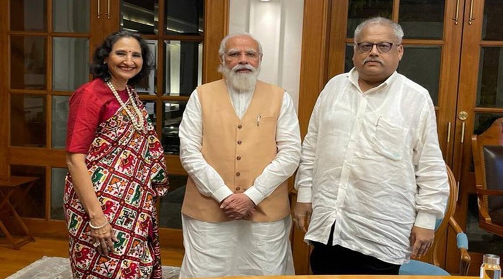 Rakesh Jhunjhunwala Bigbull of Stock Market