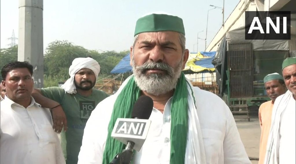 Ghazipur border