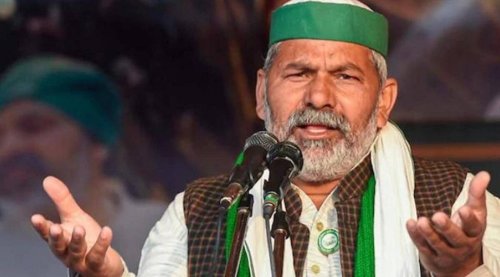 Rakesh tikait Photo, Kissan neta Photo