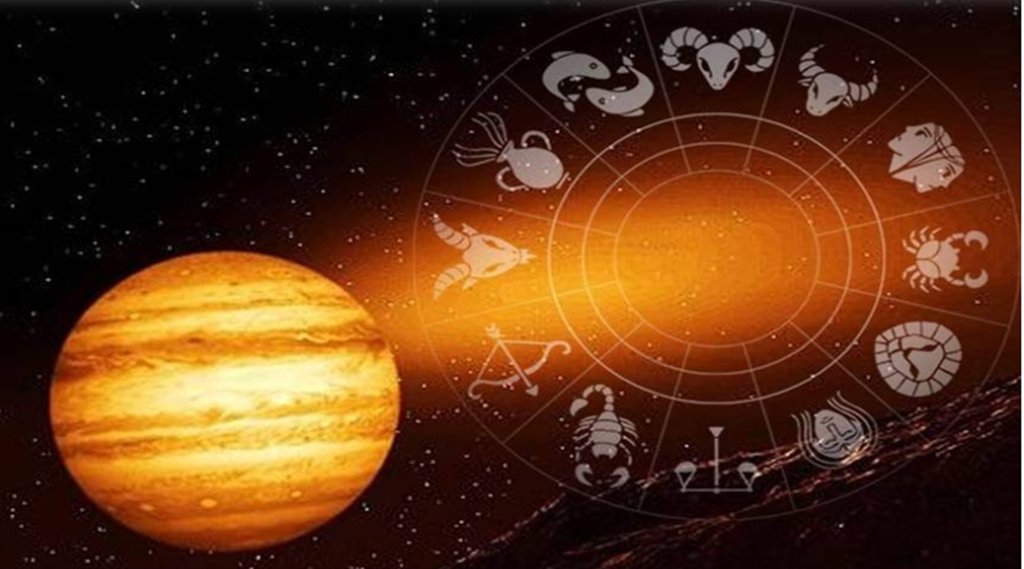 Rashi Parivartan, Zodiac Sign, Zodiac Sign Transit