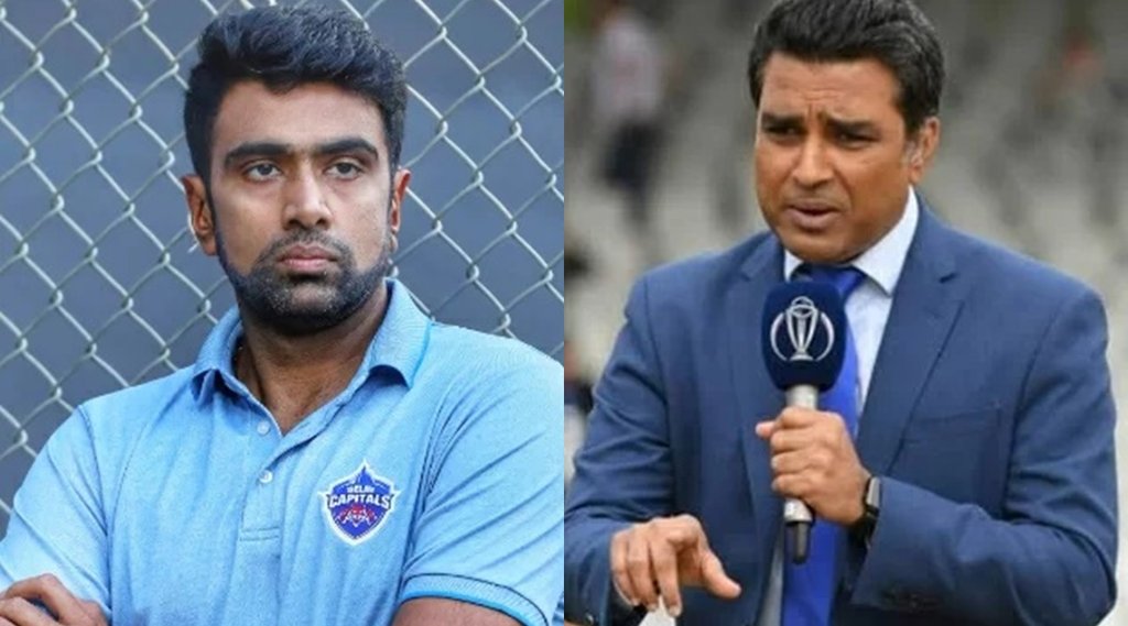 Ravichandran Ashwin Sanjay Manjrekar IPL 2021 DC vs KKR T20 Cricket T20 World Cup