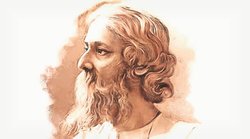 कविगुरु की तन्मयता