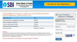 sbi recruitment 2021, sbi recruitment, sbi recruitment 2021 apply online, sbi recruitment 2020, sbi recruitment 2021 result, sbi recruitment delhi 2021