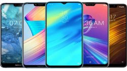 15 हजार रुपये के अंदर खरीदें Oppo, Vivo, Redmi व Samsung के स्‍मार्टफोन, दमदार बैटरी के साथ मिलते हैं कई फीचर्स