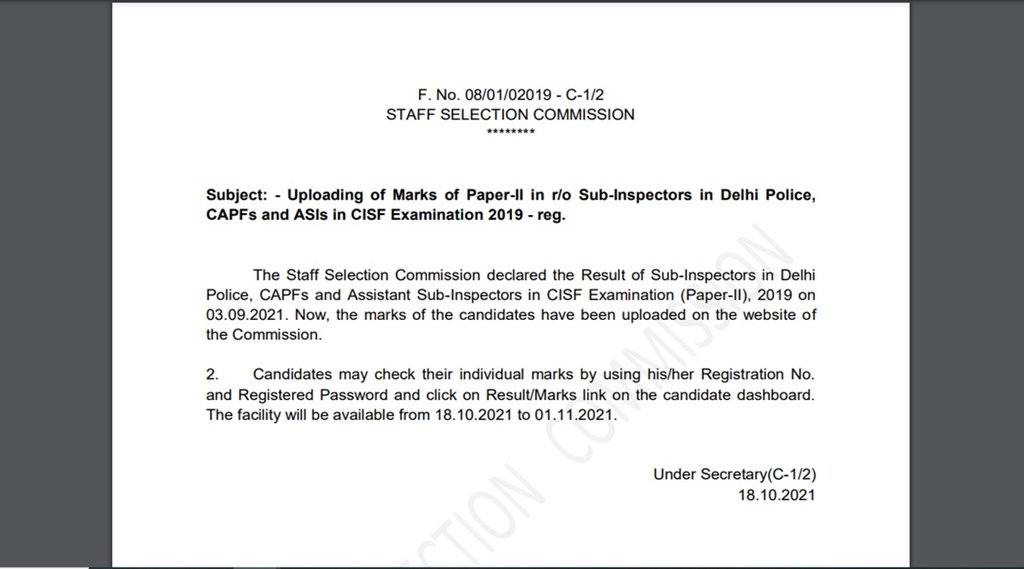 ssc.nic.in jobs, ssc result 2021, ssc recrutiment result 2021, ssc jobs, ssc delhi police capf si result 2021, ssc, sarkari result 2021, sarkari naukri, latest job, new sarkari naukri