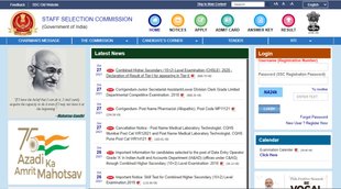 SSC CHSL Tier 1 Marks 2020-21 Date, ssc chsl result 2021 tier 1 answer key, ssc chsl marks 2021,