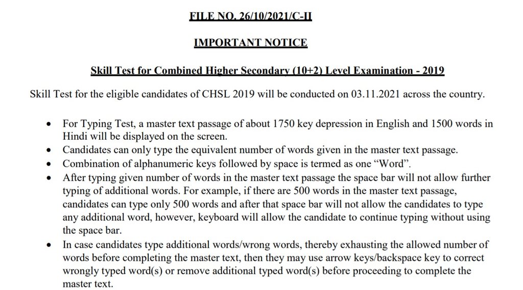 SSC. SSC CHSL, SSC CHSL 2019, SSC CHSL Skill Test, SSC CHSL Admit Card
