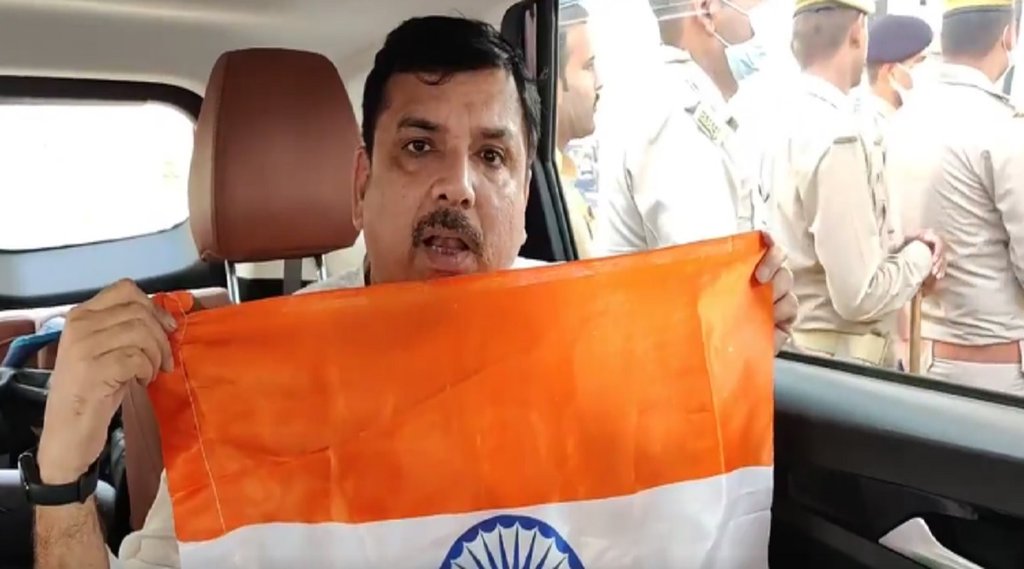 Sanjay Singh Sanjay Singh