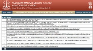 vmmc recruitment 2021, vmmc nursing officer recruitment 2021, safdarjung hospital recruitment 2021, safdarjung hospital nursing officer recruitment 2021