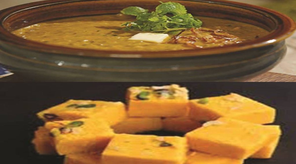 Jansatta Dana- Pani