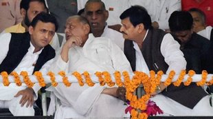 Uttar Pradesh, Yadav Family