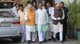 Shivraj Singh Chauhan, MP, Utility News