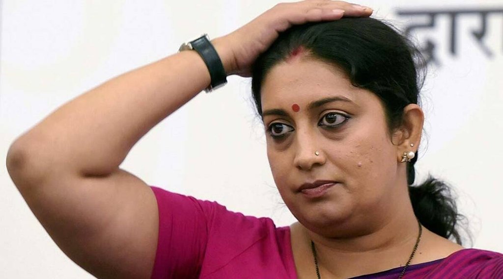 Smriti Irani