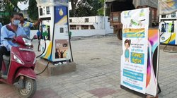 परिवार में पैदा हुई बेटी तो एमपी में पेट्रोल पंप मालिक ने बांटा एक्स्ट्रा पेट्रोल और डीजल
