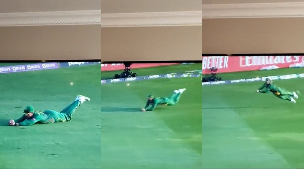 T20 World Cup Preity Zinta Aiden Markram Watch Video3