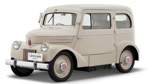 TAMA Electric Car