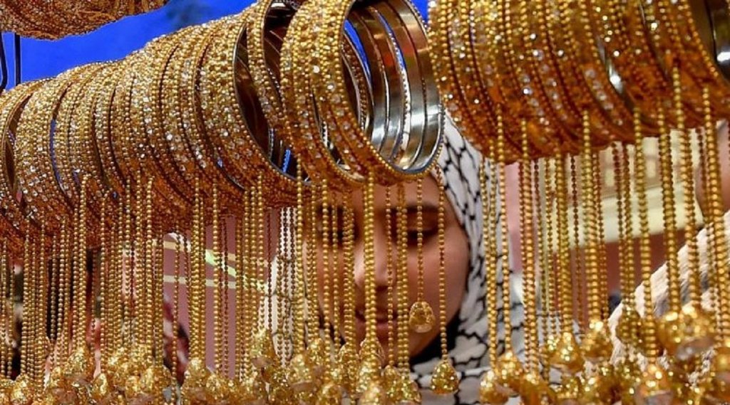 Tax on Gold Gift