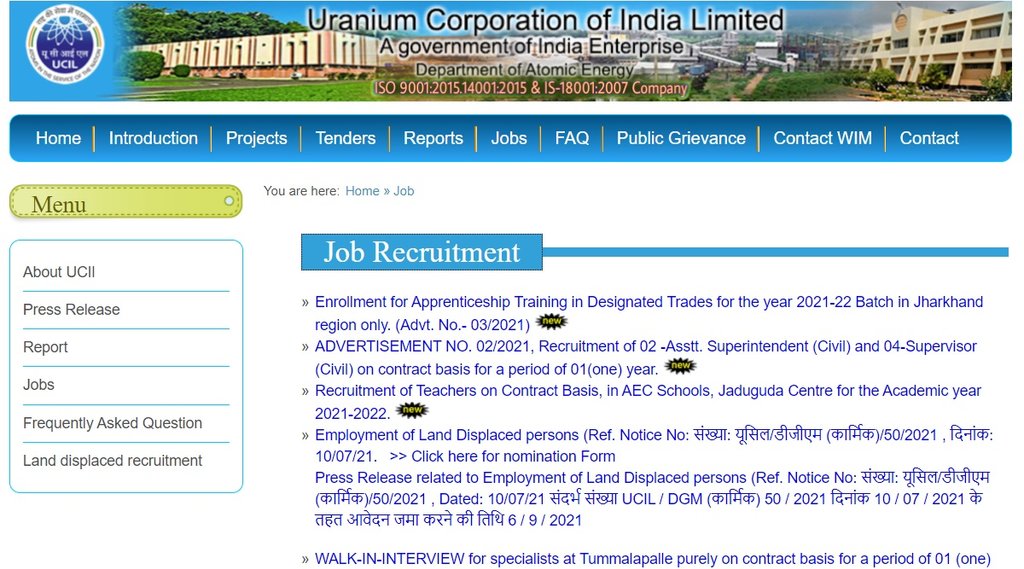 UCIL, UCIL Recruitment, UCIL Notification, Apprenticeship Recruitment