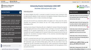 ugc net, ugc net admit card, ugc net admit card 2021 download, ugc net admit card 2021 download link, ugc net exam date 2021, ugc net exam date 2021,