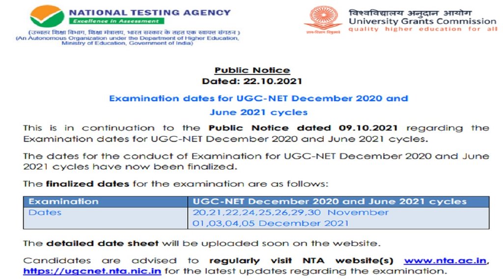 UGC-NET,exam dates,NTA,UGC-NET fresh exam dates, ugc net 2021 exam date, ugc net 2021, ugcnet nta nic in, ugc net exam 2021, ugc net admit card 2021 postponed, ugc net admit card 2021