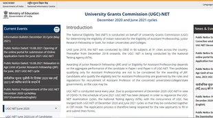 ugc net 2021 admit card, ugcnet nta nic in, ntaugc net nic in, ugcnet nta nic in admit card download, ugcnet nta nic in 2021 admit card download, ugc net admit card 2021, nta ugcnet, ugc net 2021, net admit card 2021, ugcnet admit card 2021 download link, ugc net, nta