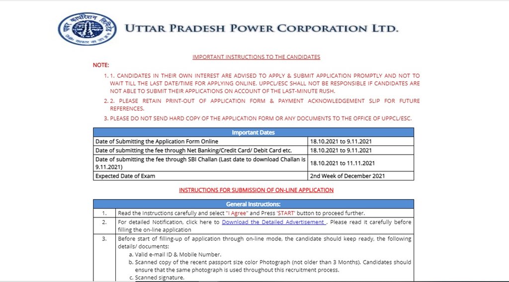 UPPCL Recruitment 2021, UPPCL Recruitment 2021 Notification, UPPCL Recruitment 2021 apply online,