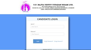 UPRVUNL JE Admit Card 2021, UPRVUNL JE Admit Card 2021 download link, UPRVUNL Junior Engineer JE, sarkari naurki, govt jobs, UP jobs, jobs in UP, sarkari naukri in UP