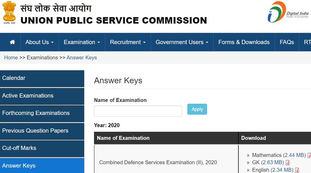 UPSC CDS II Answer Key, UPSC CDS II Cut Off, UPSC CDS II Answer Key Released, UPSC CDS Answer Key Out