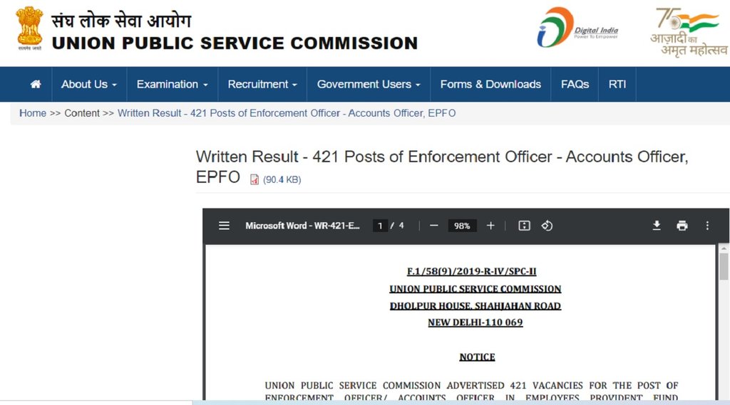 upsc epfo result, upsc epfo result 2021, upsc epfo admit card, upsc epfo exam date upsc epfo previous year papers