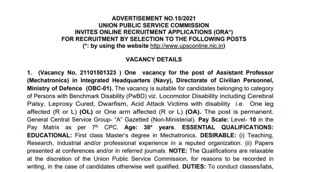 UPSC, UPSC Job, Sarkari Naukari, UPSC Recruitment 2021, Govt Job