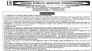 upsc recruitment 2021, upsc recruitment 2021 apply online, upsc recruitment 2021 notification pdf, upsc recruitment 2021 notification, upsc recruitment 2021 research officer
