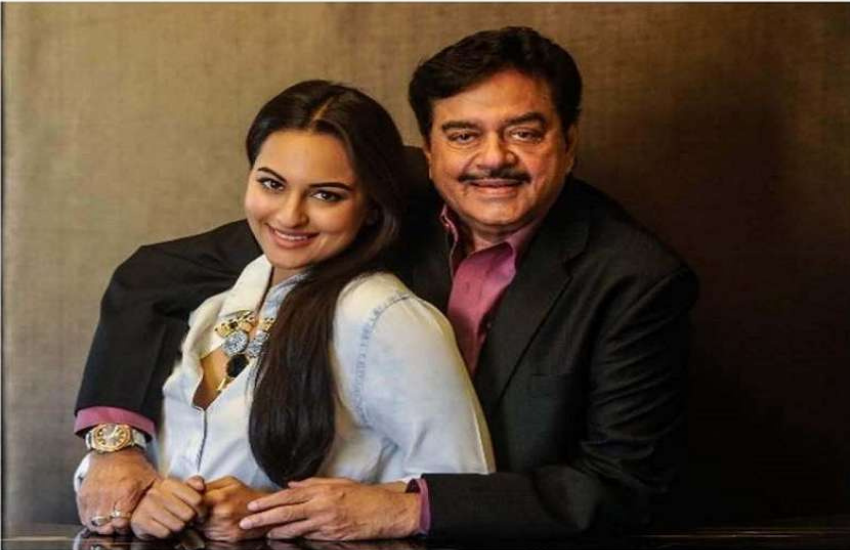 शत्रुघ्न सिन्हा की बेटी सोनाक्षी सिन्हा के लिए उनके पिता ओवर प्रोटेक्टिव रहे हैं। शत्रुघ्न ने सोनाक्षी को पहले ही बताया था कि उनके लिए लड़का वही फाइनल करेंगे और सोनाक्षी भी यही कहती हैं कि उनके पिता की मुहर के बाद ही वह शादी करेंगी।